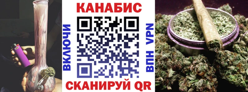 Купить наркотик аптеки Бабаево Канабис COCAIN hydra онион Гашиш СОЛЬ