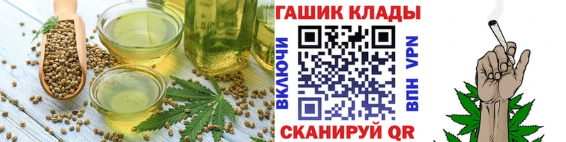 Canna-Cookies марихуана  Бабаево 