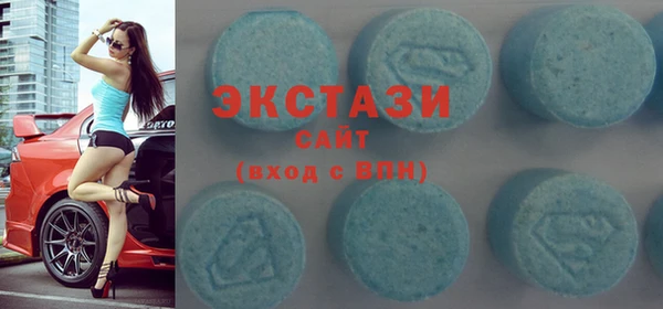 прущие крисы Арсеньев