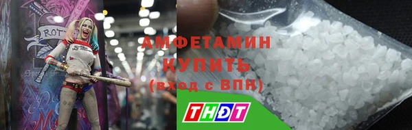 прущие крисы Арсеньев