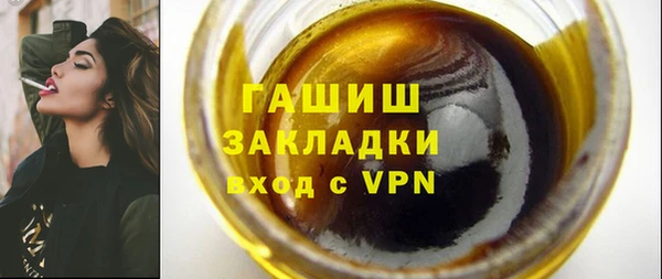прущие крисы Арсеньев