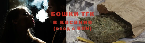 таблы Аркадак