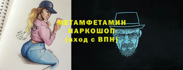 прущие крисы Арсеньев