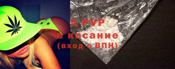 таблы Аркадак