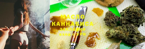 таблы Аркадак