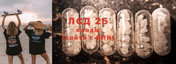 таблы Аркадак