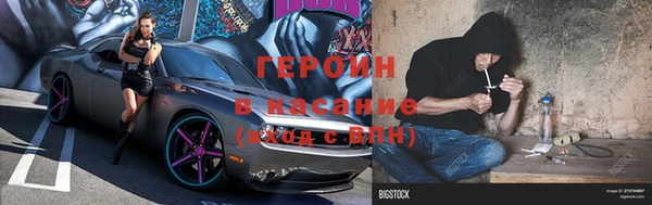 прущие крисы Арсеньев